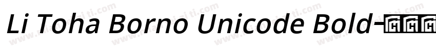 Li Toha Borno Unicode Bold字体转换